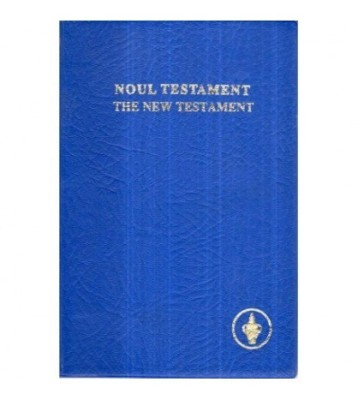- Noul Testament - The New Testament - 122210 foto
