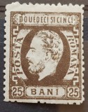 Romania 1872 - Carol l cu Barba,Lp.37