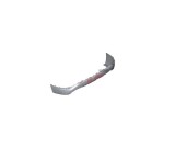Capac bara spate BMW X1 (F48), 06.2015-09.2022