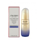 Shiseido Vital Perfection Emulsie de zi SPF 30 75 ml
