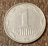 C50 - Moneda foarte veche - Ucraina - 1 copeica - 2004