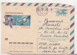 Bnk ip URSS 1974 - cosmos - 12 Aprilie - Ziua cosmonauticii - Intercosmos - circulat spre Romania, Dupa 1950