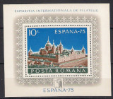1975 - Expo filatelic &quot;Espana 75&quot; colita neuzata