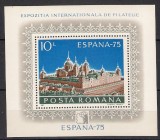 Cumpara ieftin 1975 - Expo filatelic &amp;quot;Espana 75&amp;quot; colita neuzata