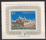 1975 - Expo filatelic &quot;Espana 75&quot; colita neuzata