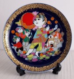 Farfurie decorativa Rosenthal Aladin semnata Bjorn Wiinblad nr.II