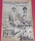 Revista SPORT nr.12/decembrie 1986 (prezentare JIUL PETROSANI)