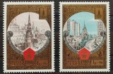 BC193, Russia 1980, 2 timbre Moscova, arhitectura