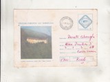 bnk ip Intreg postal 1984 - Judetul Mehedinti - Gura Vaii - Baza turistica - cod 007/84