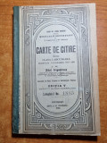 manual - carte de citire pentru clasa a 1-a secundara ( clasa a 5-a) - anul 1905