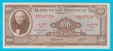 Mexic 100 Pesos1973 &quot;Hidalgo&quot; UNC seria P0247578