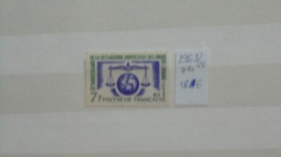 POLINEZIA FRANCEZA - ANIVERSARA, DREPTURILE OMULUI,1963 -MI 18 EURO- NECIRCULAT foto