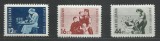 TSV$ - 1957 BULGARIA MICHEL 1016 - 1017 MNH/** LUX, Nestampilat