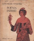 Poema Patriei foto