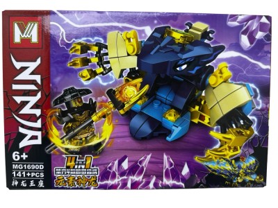 Set constructie tip lego Ninja Dragon Electric MG1690D 141 piese foto