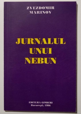 Zvezdomir Marinov - Jurnalul unui nebun foto