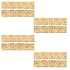 Set 8 Oglinzi Acrilice Autoadezive AllizBan, Dreptunghiulare, 10cm, Aurii, Decor Perete