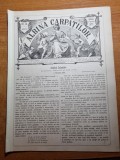 Albina carpatilor 3 noiembrie 1877-schitul ialomita,razboiul de independenta