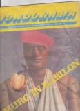 bnk rev Mondorama - 4/ martie 1990
