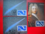HOPCT MAXIMA ROMANIA NR 1088 -SET 3 MAXIME -DR EDMUND HALLEY /COMETA HALLEY 1986