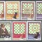 Nicaragua 1983 Chess used DE.020