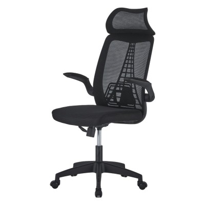 Scaun de birou ergonomic AB518, mesh, suport lombar, inaltime ajustabila, 90 kg, negru foto