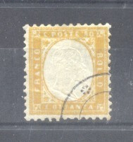 Italy 1862 Definitives King Viktor Emanuel II 80c yellow Mi.12 used AM.502 foto