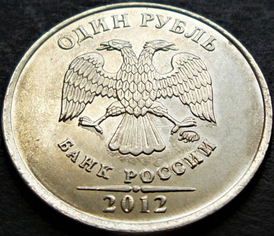 Moneda 1 RUBLA - RUSIA, anul 2012 * cod 1753 = A.UNC foto