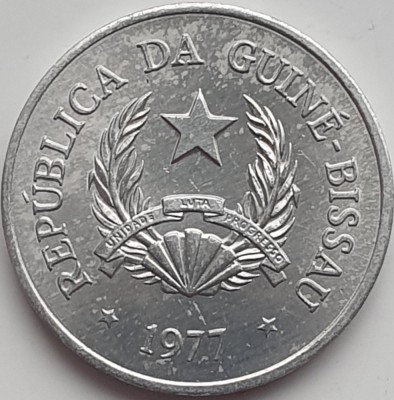 Guinea Bissau 50 centavos 1977 UNC - FAO - km 17 - A027 foto