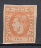 ROMANIA 1869 LP 25 CAROL I CU FAVORITI 5 BANI PORTOCALIU GUMA ORIGINALA SARNIERA