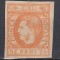 ROMANIA 1869 LP 25 CAROL I CU FAVORITI 5 BANI PORTOCALIU GUMA ORIGINALA SARNIERA