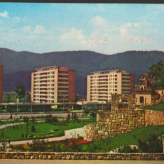 CPI B12536 CARTE POSTALA - PIATRA NEAMT