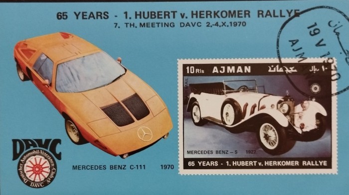 BC628, Ajman 1970, colita neperforata masini