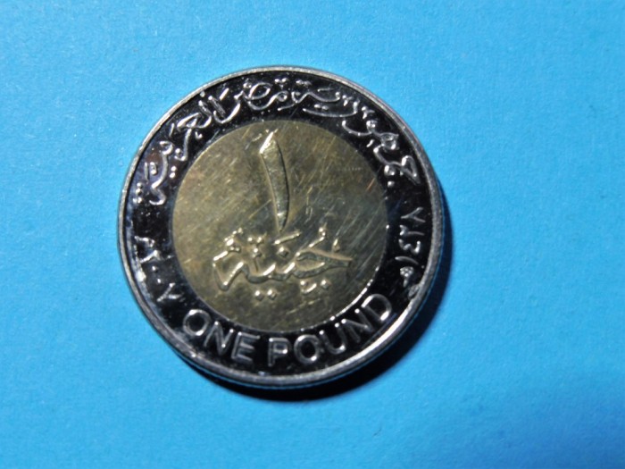 EGIPT - 1 POUND ( LIRA ) 2007 (90)