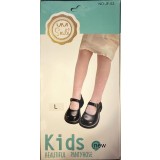 Dres subtire Alb, Model Fundite, 7-10 ani