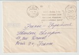 Rusia , Uniunea Sovietica 1981 , Plic Circulat Franta