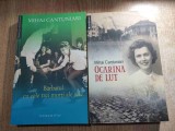 Mihai Cantuniari - ciclul Omul ca iarba: Barbatul cu cele trei morti ale sale + Ocarina de lut (Editura Humanitas, 2007, 2011)