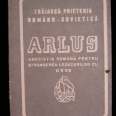 M3 C18 - 1955 - Carnet membru - ARLUS