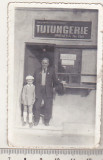 Bnk foto - Ploiesti - Tutungerie - anii `70, Alb-Negru, Romania de la 1950, Cladiri