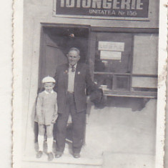 bnk foto - Ploiesti - Tutungerie - anii `70