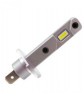 Set 2 becuri Led H1 , 100w, 16000LM, 1:1,CANBUS , 6000k