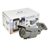 Resigilat : Camera supraveghere video PNI IP2MP 1080P cu IP varifocala 2.8 - 12 mm