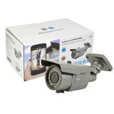 Cumpara ieftin Resigilat : Camera supraveghere video PNI IP2MP 1080P cu IP varifocala 2.8 - 12 mm