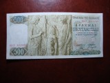 GRECIA 500 DRAHME 1968 SUPERBA