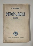 Carte veche Vasile Militaru Stropi de roua Editia ll