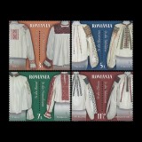 Ia Rom&acirc;nească, unitate &icirc;n spirit 2018 LP 2199