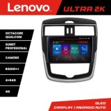 Navigatie Nissan Pulsar 2014-2018 Android radio gps internet 8 core QLED Qualcomm 4+64 360 Lenovo CarStore Technology