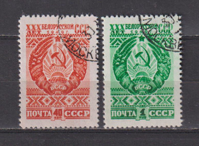 RUSIA 1949 HERALDICA MI.1309-1310 STAMPILAT foto