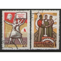 URSS 1962 - programul Partidului Comunist, serie stampilata