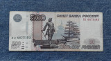 Cumpara ieftin 500 Ruble 1997 Rusia / Seria 6872185